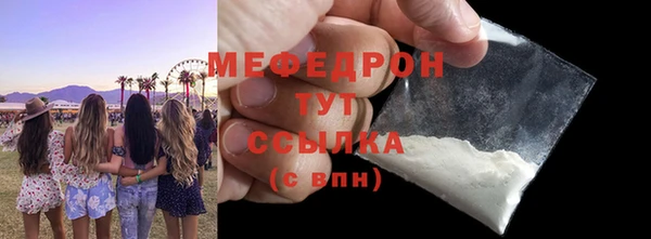 не бодяженный Белоозёрский